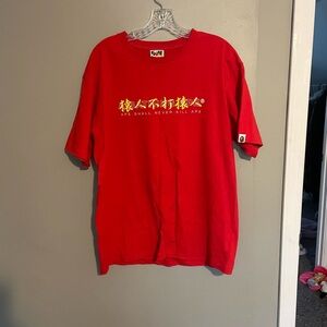 BAPE Red Men’s Tshirt